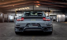 米兰体育入口-德甲争冠战之夜，文班亚马完成自我救赎