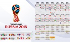 ac米兰官网-锁死北境，广厦钢铁防线，如何让2026世界杯的猛龙折翼？